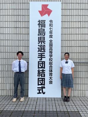 入り口前看板馬術