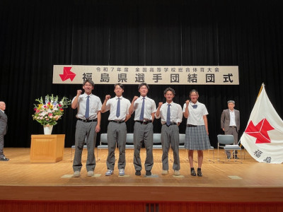 バスケ部3馬術2